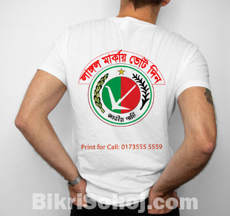 Branded T Shirts, Genji Prints At Low Prices